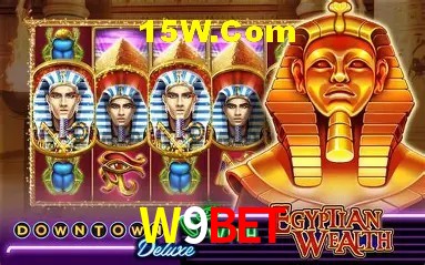 Segurança 2FA W9Bet